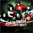 Tokio Hotel&nbsp;-&nbsp;Heilig