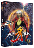 Kiba&nbsp;-&nbsp;Box 1
