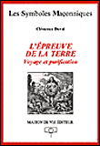 L'épreuve de la Terre&nbsp;-&nbsp;C. Duval