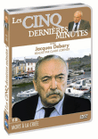 Les 5 dernières minutes&nbsp;-&nbsp;Mort à la criée