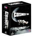 Cosmos 1999&nbsp;-&nbsp;Coffret intégral 13 DVD