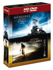 Mémoires de nos Pères - Lettres d'Iwo Jima - Coffret - HD DVD