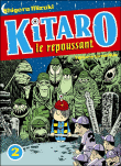 Kitaro le repoussant, T2&nbsp;-&nbsp;Shigeru Mizuki