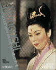Kenji Mizoguchi&nbsp;-&nbsp;N. Simsolo