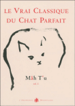 Mâh T'u&nbsp;-&nbsp;Jean-Michel Cornu