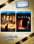 Gone Baby Gone - There Will Be Blood - Blu-Ray&nbsp;-&nbsp;Ben Affleck, Paul Thomas Anderson