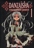 Danzaisha, T1&nbsp;-&nbsp;El Ito