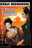 Les Amants crucifi�s