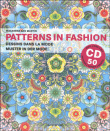Patterns and Applications in Fashion&nbsp;-&nbsp;Macarena San Martin