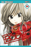 Body, T11&nbsp;-&nbsp;Ao Mimori
