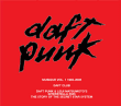 Daft Punk&nbsp;-&nbsp;Gift pack - 2 CD + 1 DVD