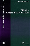 Chine&nbsp;-&nbsp;Guilhem Fabre