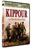 Kippour (DVD)
