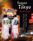 Toquée de Tokyo&nbsp;-&nbsp;Anouschka Flieller