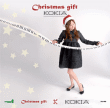 Kokia&nbsp;-&nbsp;Christmas gift