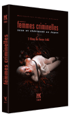 Femmes Criminelles, sexe et châtiment au Japon - Coffret - Volume 2&nbsp;-&nbsp;Teruo Ishii