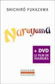 Narayama