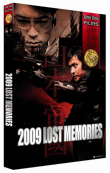 2009 Lost Memories - Collection Asian Films