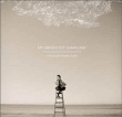 My Brightest Diamond&nbsp;-&nbsp;A thousand shark's teeth