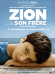 Zion et son frère&nbsp;-&nbsp;Eran Merav