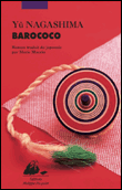 Barococo&nbsp;-&nbsp;Yû Nagashima