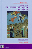 Grand livre de l'interpretation des reves&nbsp;-&nbsp;Ibn Sirin