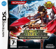 Yu-Gi-Oh ! 5Ds Stardust Accelerator&nbsp;-&nbsp;