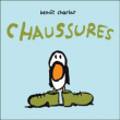 Chaussures&nbsp;-&nbsp;Benoît Charlat
