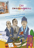 Les consanguins&nbsp;-&nbsp;Philippe Leclerc