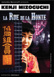 La Rue de la honte&nbsp;-&nbsp;Kenji Mizoguchi