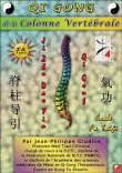 Qi-gong de la colonne vertébrale&nbsp;-&nbsp;Santé
