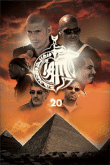 IAM 20&nbsp;-&nbsp;IAM