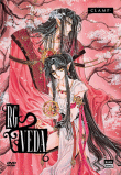 RG Veda - Intégrale&nbsp;-&nbsp;Japanimation, Clamp