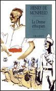Le drame �thiopien