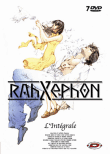 Rahxephon&nbsp;-&nbsp;Coffret intégral 7 DVD