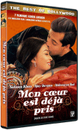 Mon coeur est déjà pris&nbsp;-&nbsp;Sanjay Leela Bhansali