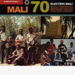 African Pearls 70&nbsp;-&nbsp;Mali electric