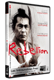 Rebellion&nbsp;-&nbsp;Masaki Kobayashi