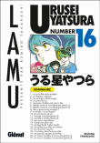 Urusei Yatsura, T16&nbsp;-&nbsp;Rumiko Takahashi