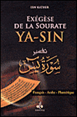 Ya-sin, commentaire&nbsp;-&nbsp;Ibn Kathîr