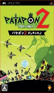 Patapon 2&nbsp;-&nbsp;