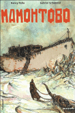 Mamohtobo&nbsp;-&nbsp;Gabriel Schemoul, Nancy Pena