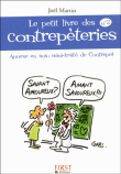 Des contrepèteries&nbsp;-&nbsp;Joël Martin