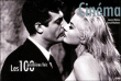 Cinéma&nbsp;-&nbsp;Gérard Denizeau