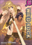 Wild rock