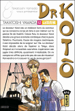 Dr Kotô, T12&nbsp;-&nbsp;Takatoshi Yamada