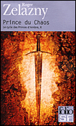 Le cycle des princes d'Ambre, T10&nbsp;-&nbsp;Roger Zelazny