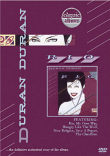 Classic album - Rio&nbsp;-&nbsp;Duran Duran
