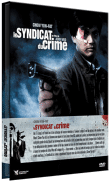 Le Syndicat du crime&nbsp;-&nbsp;John Woo, Tsui Hark