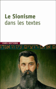 Le sionisme dans les textes&nbsp;-&nbsp;Dominique Bourel